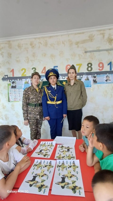 Әдістемелік жұмыстар